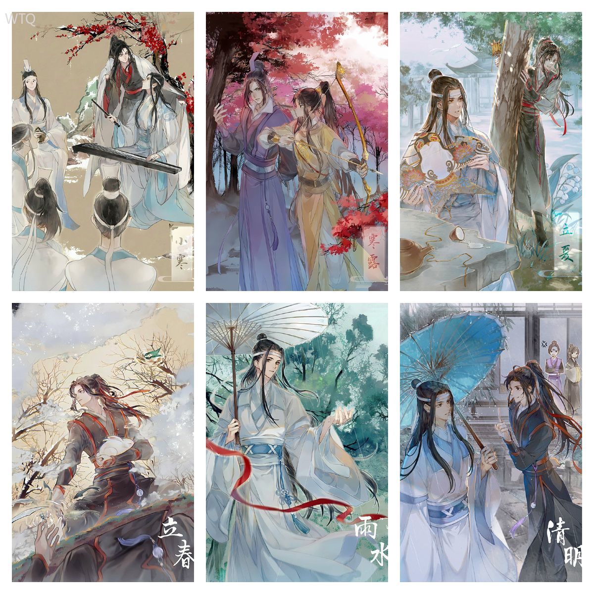 魔道祖师谢怜花城二十四