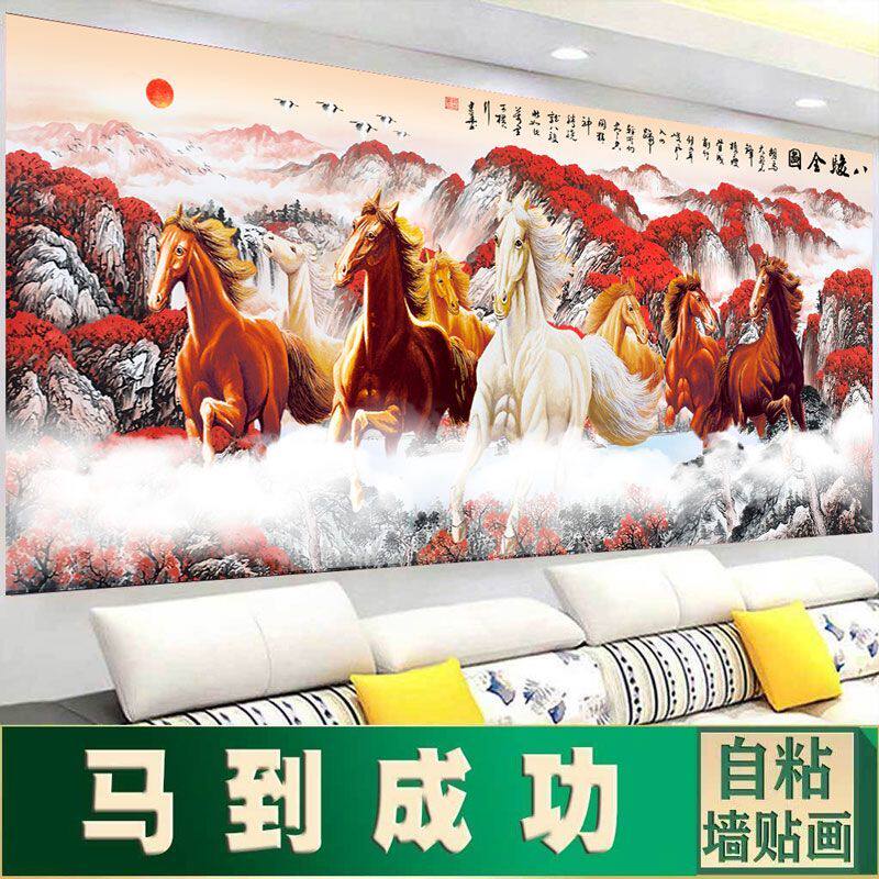 自粘画新款仿真假框画客