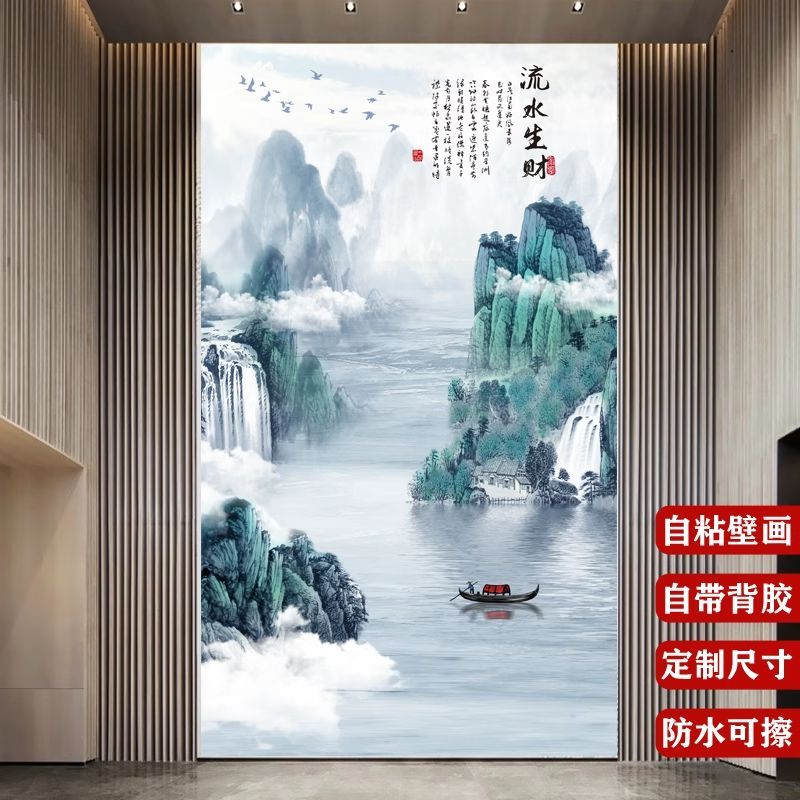 墙贴画壁画走廊新中式入