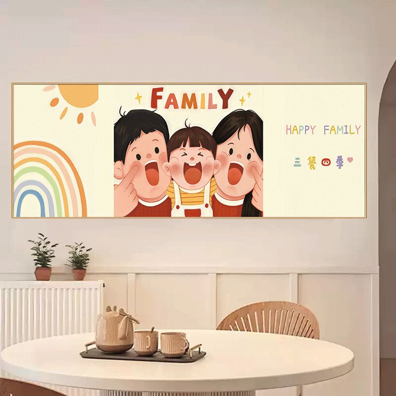 Q版一家几口装饰画客厅自