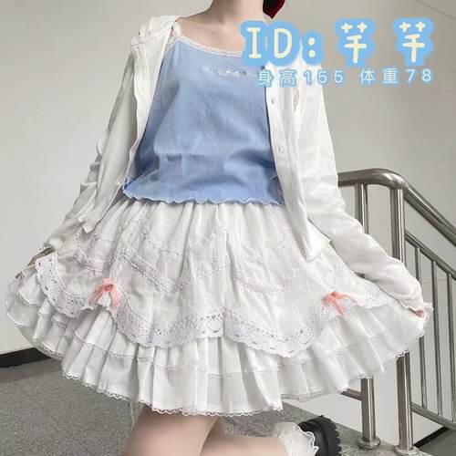 doll感辣妹sk半身裙cla半裙