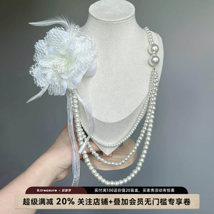 B.treasure重工多层叠带珍珠项链轻奢高级感复古Vintage项链配饰
