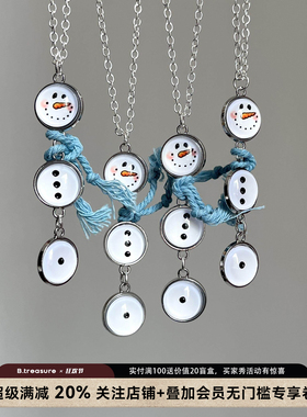 B.treasure雪人项链红蓝百搭