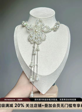 B.treasure爱心项链法式复古珍珠花朵流苏配饰女小众设计高级轻奢