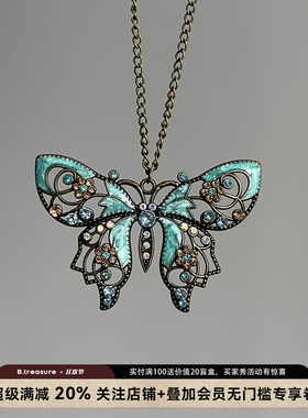 B.treasure古铜珐琅彩钻毛衣链