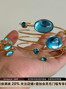 B.treasure 蓝色手镯小众饰品中古饰品Vintage复古手镯叠带美系
