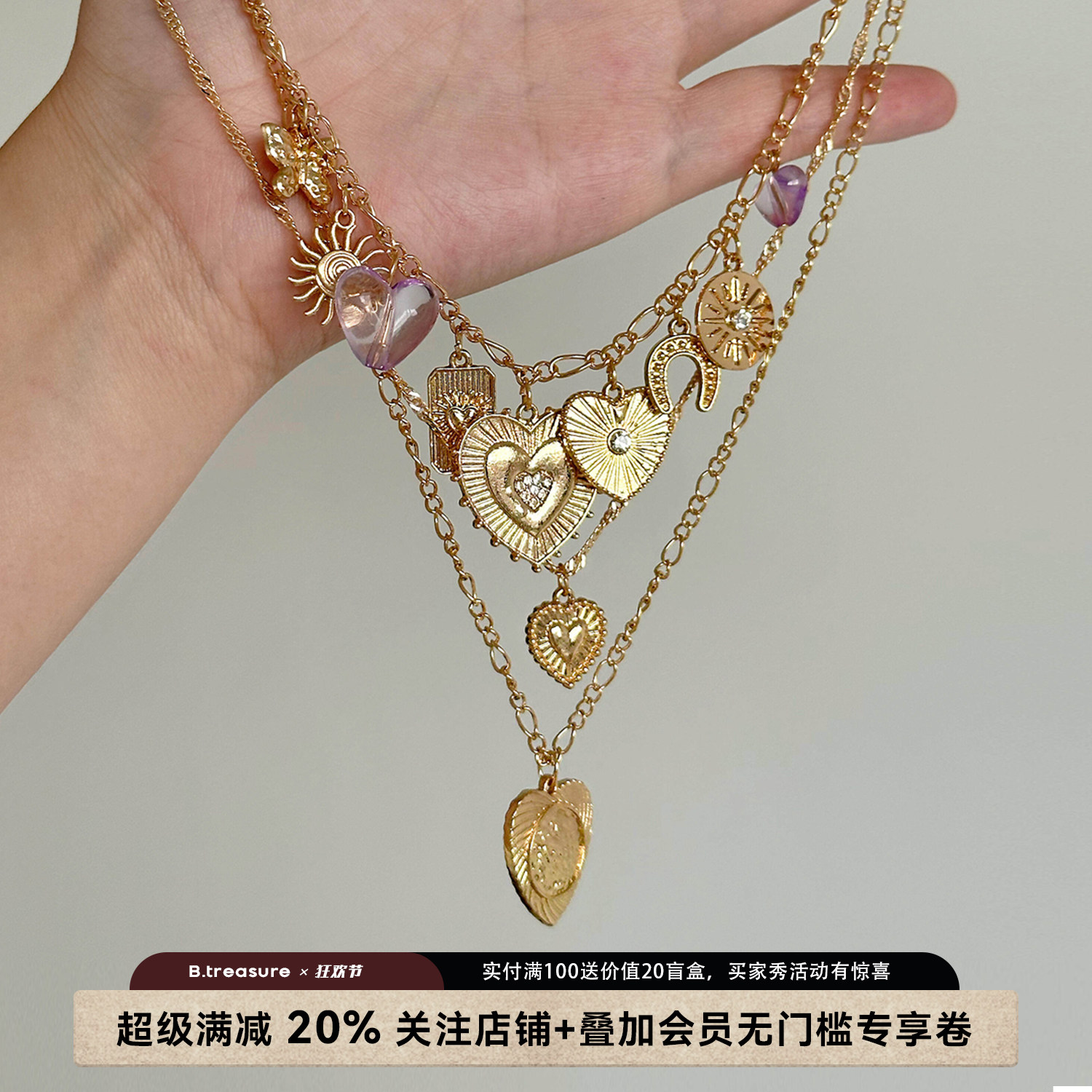 B.treasure 金色项链小众饰品中古饰品Vintage复古项链菲比首饰