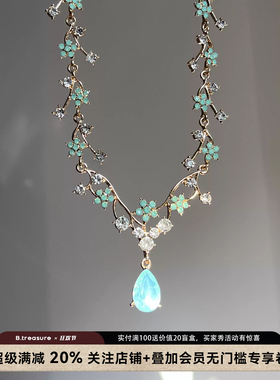 清新薄荷绿花朵项链耳饰套装