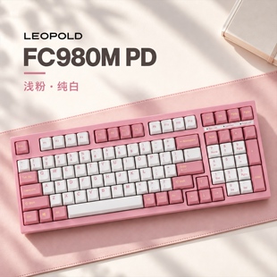 LEOPOLD利奥博德FC980M98键/NP900 104键办公机械键盘蓝牙双模