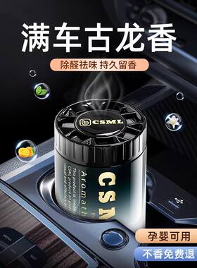 艾思伦果香味160ML渐变瓶身