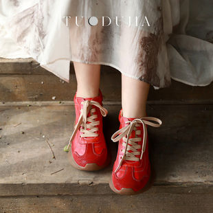 脱毒家 牛皮系带加绒低跟女鞋真皮复古休闲保暖低筒短靴女靴棉靴