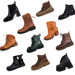 脱毒家 断码女靴 真皮马丁靴真皮女鞋断码复古靴子百搭春秋冬短靴