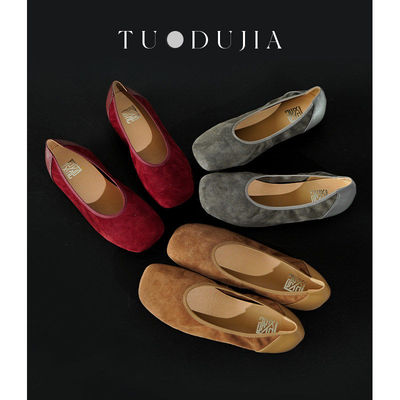 脱毒家羊猄皮方头森女系平底鞋