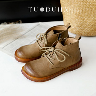 脱毒家福利款 擦色牛皮复古马丁靴女系带短靴真皮森系低跟女靴子