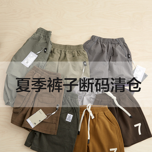 裤 夏季 子男童夏天短裤 工装 不支持退货 清仓特价 防蚊裤 童装