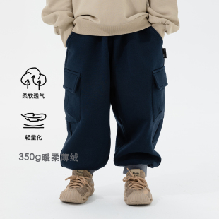男童轻量暖绒卫裤 长裤 秋冬 脚加厚运动工装 儿童撞色罗纹裤 米修叻