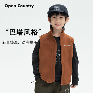 米修叻 儿童户外机能防风登山服 男童山系立领马甲春秋洋气新款