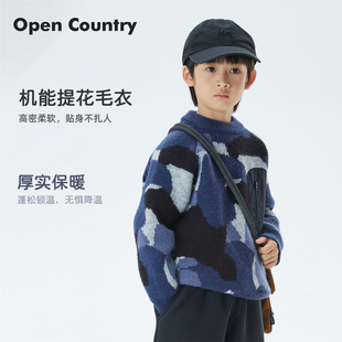 米修叻男童迷彩提花毛衣秋冬款儿童个性撞色拉链口袋保暖针织衫