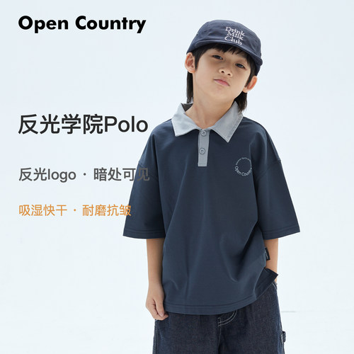 米修叻男童工装撞色领Polo衫短袖 吸湿快干耐磨抗皱儿童夏装上衣