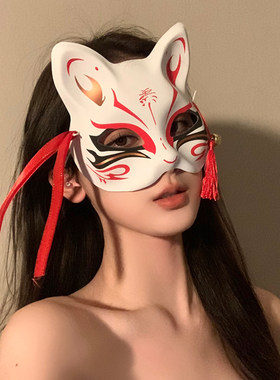 小红娘少女狐狸花脸猫面罩古风国风神明彩绘舞会酒吧半脸装扮面具