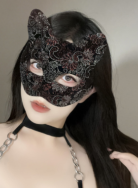 黑色网纱面具成人全脸女情调万圣节化妆舞会派对性感公主直播眼罩