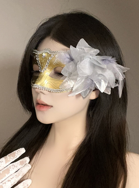 万圣节面具侧边花朵羽毛化妆舞会派对女成人儿童半脸晚会拍照面罩