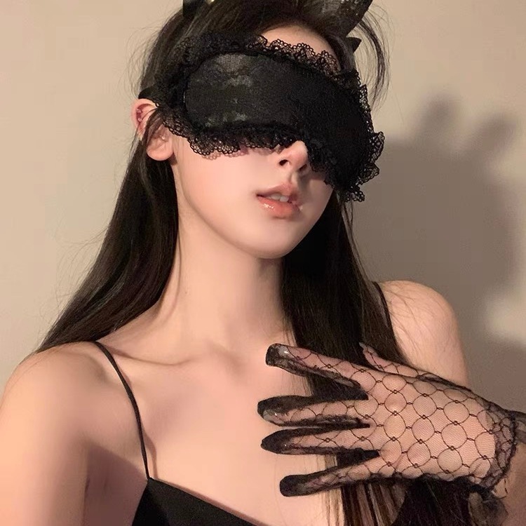 蕾丝眼罩情趣蒙眼女神器黑色性感手套禁欲系遮光遮眼丝带睡眠手铐