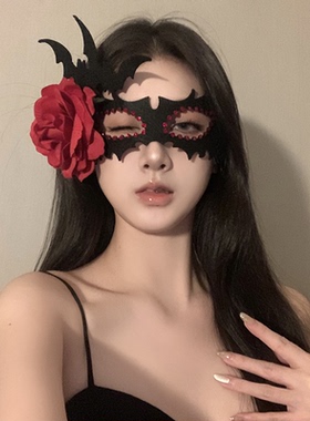 黑色蝙蝠花朵面具假面舞会装扮道具晚会神秘半脸面具眼罩化妆面罩
