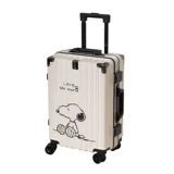 Высококачественный мультяшный прочный универсальный чемодан, коробка