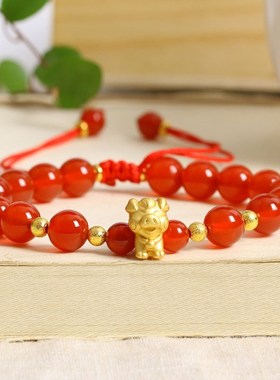沙金生肖女士情侣手串本命年红绳