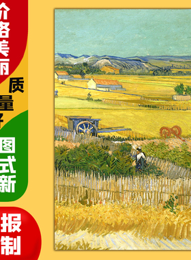 美食餐馆饭店广告海报定制kt板粘贴灯箱片墙壁装饰画210装饰画