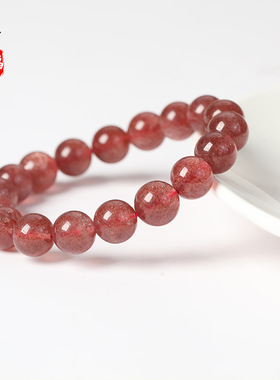 蓓蓓福  天然草莓晶手链 星光鸽血红 白水体草莓晶 绿草莓晶