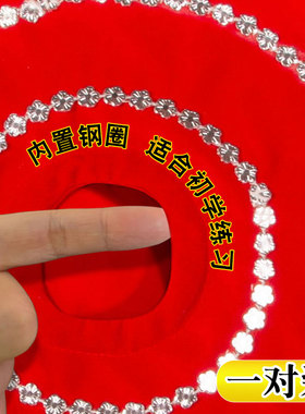 东北秧歌手绢花麻纱加厚考级成人立挖心钢圈二人转手帕舞蹈八角巾