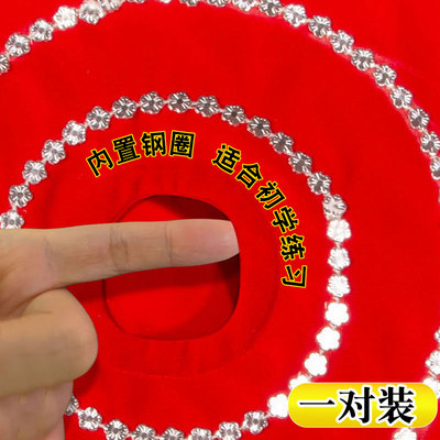 东北秧歌手绢花麻纱钢圈考级手帕