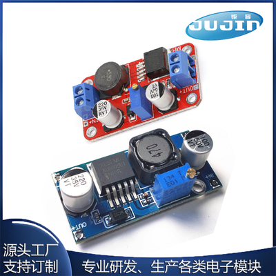 XL6019DC-DC可调升压电源模块5A电流大功率超XL6009 LM2577升级版
