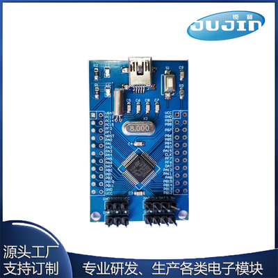 STM32 系统板 STM32F051C8T6 核心板 开发板 ARM Cortex-M0