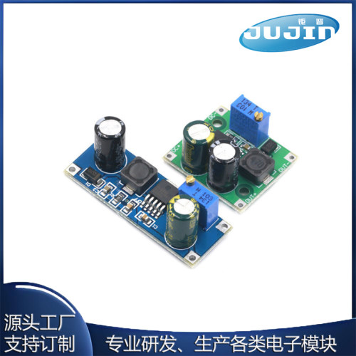 XL7015 DC-DC 直流转换器 降压模块 5V-80V宽电压输入 优于7005A