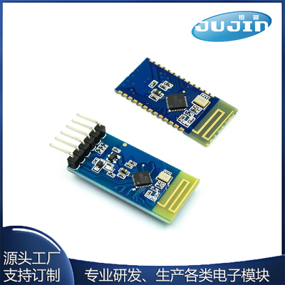 JDY-33双模蓝牙模块 SPP3.0+BLE4.2 支持android IOS透传通信从机