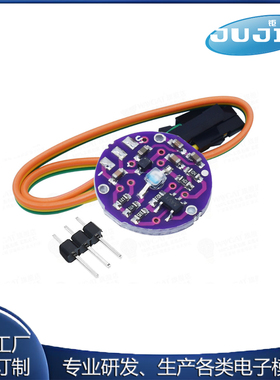 pulsesensor 脉搏 心率传感器 监测 生物模拟传感器感应器模块