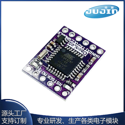 GY-Openlog cleanflight naze32 F3 blackbox 黑匣子flash记录器