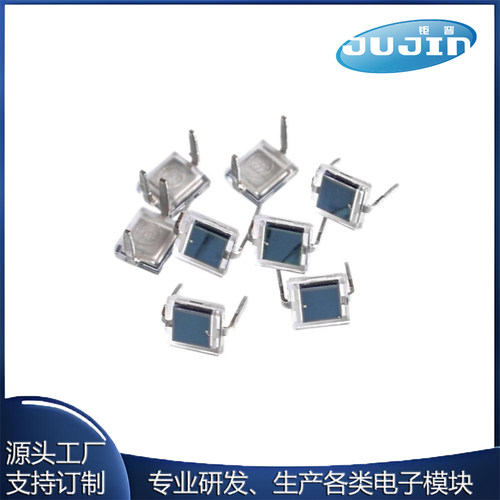 BPW34 硅光电池 光电管 直插DIP-2 5PCS (M903)