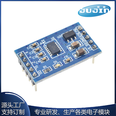 源头工厂 MMA7361角度传感器 倾角传感器 加速度模块 替代MMA7260