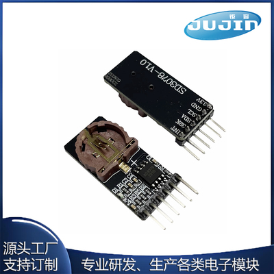源头工厂SD3078模块 高精度温补型微功耗实时时钟模块 I2C CR1220