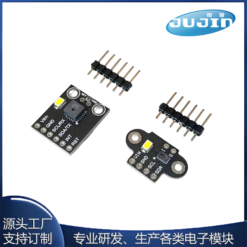 源头工厂 GY-AS7262 AS7341 可见光红外颜色色彩光谱仪传感器模块