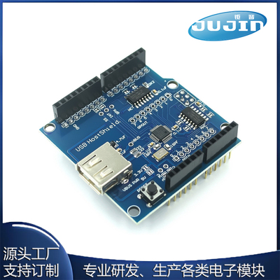 USB Host Shield 兼容Google ADK支持UNO MEGA MAX3421开发板模块