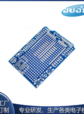 ProtoShield 原型扩展板 不含mini面包板 空板 单焊接板 For UNO