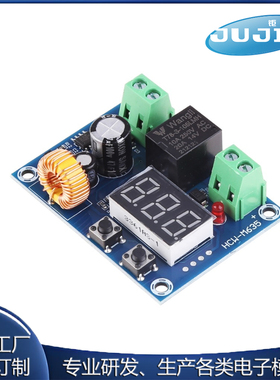 XH-M609锂蓄电池过放电模块欠压低电断开输出6-60V直流电压保护