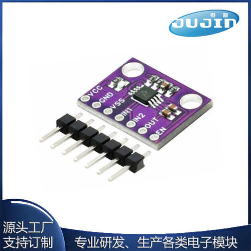 LTC1966转换器模块 精准型 微功率 RMS至DC转换器 6668