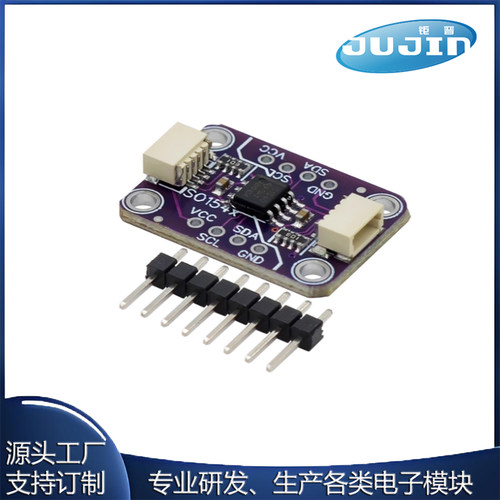 ISO1540双向I2C隔离器- STEMMA QT / Qwiic接口