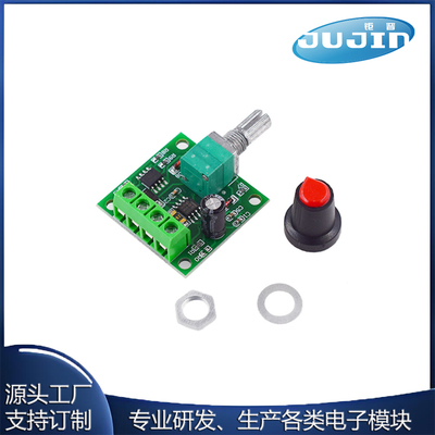 PWM直流电机调速器1.8V 3V 5V 6V 12V 2A调速开关 开关功能1803BK